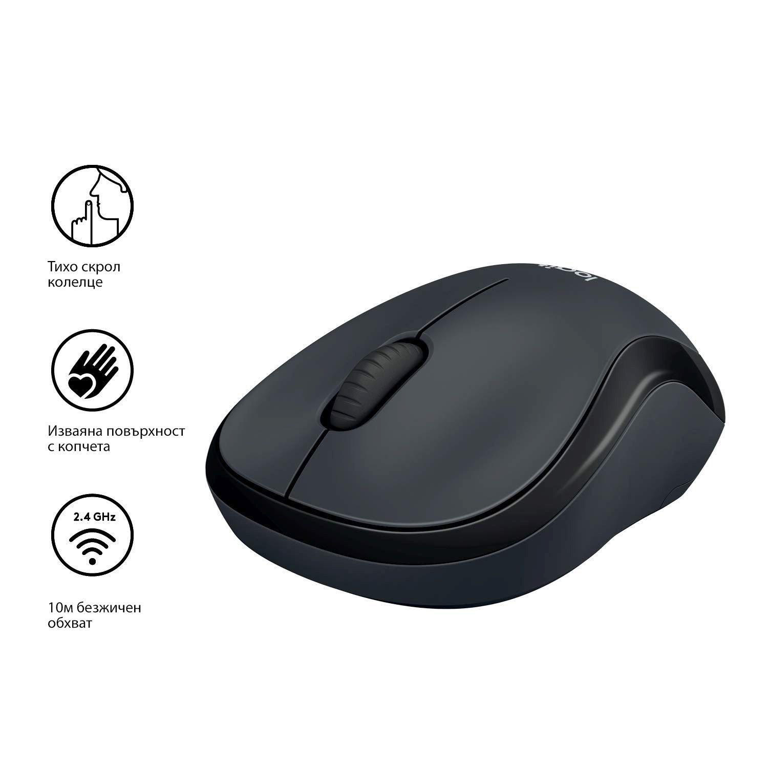 logitech